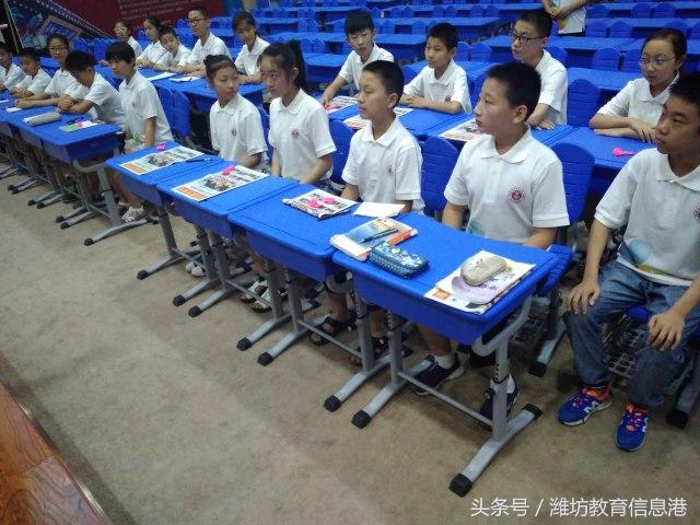 挑战自我快乐学习