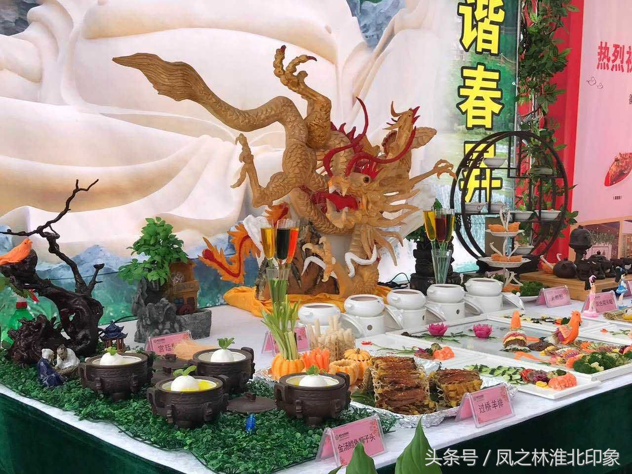 淮北伏羊节盛大开幕｜中农批告诉你怎么个吃法