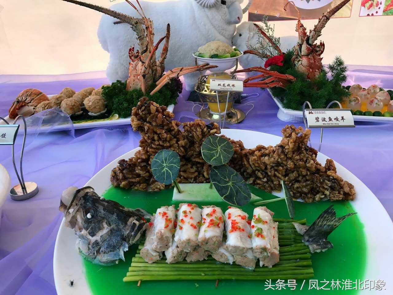 淮北伏羊节盛大开幕｜中农批告诉你怎么个吃法