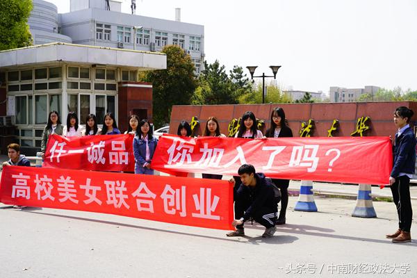 自己当互联网老板,自己当老板自由又开心