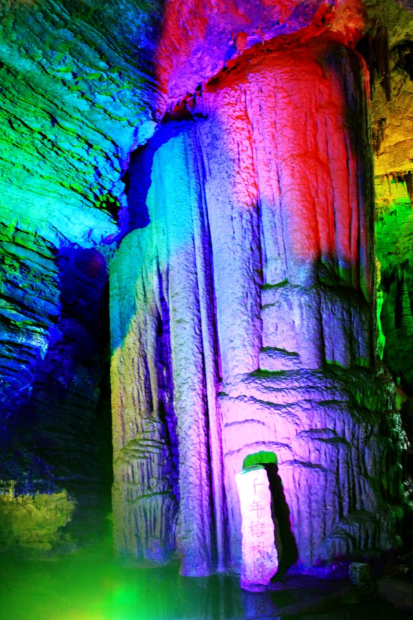 玉龙洞，那根一亿元的“定海神针”咋样了？