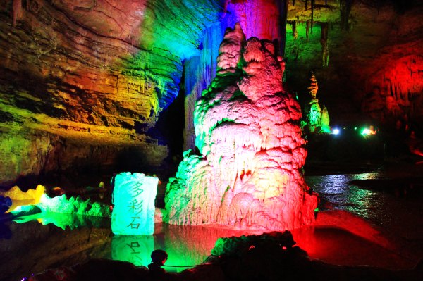 玉龙洞，那根一亿元的“定海神针”咋样了？