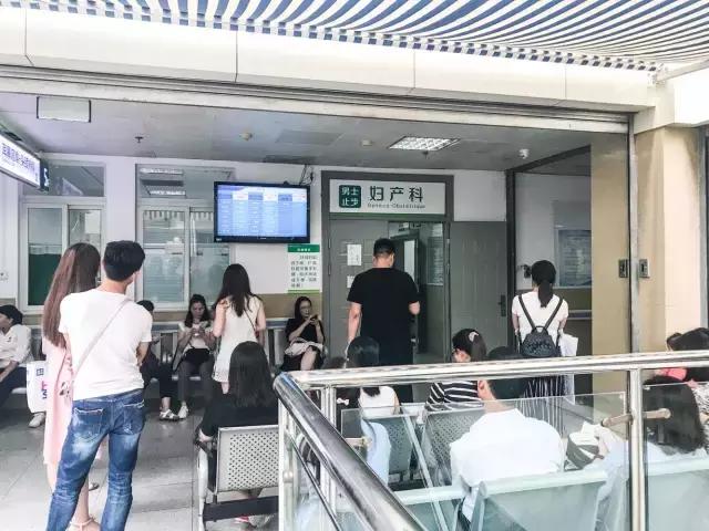 武汉中南医院妇产科好不好,武汉中南医院妇产科李家福