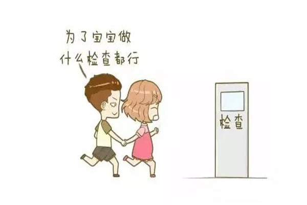 孩子请你慢慢来心得,孩子请你自律一点好吗