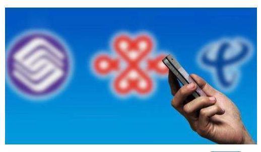 中国电信大流量卡19元200g移动卡,电信星卡流量版59元套餐详细介绍