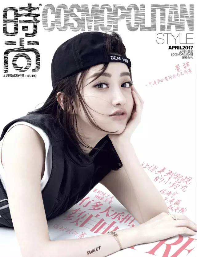 景甜活动照太时尚了美到不行,景甜在娱乐圈的长相