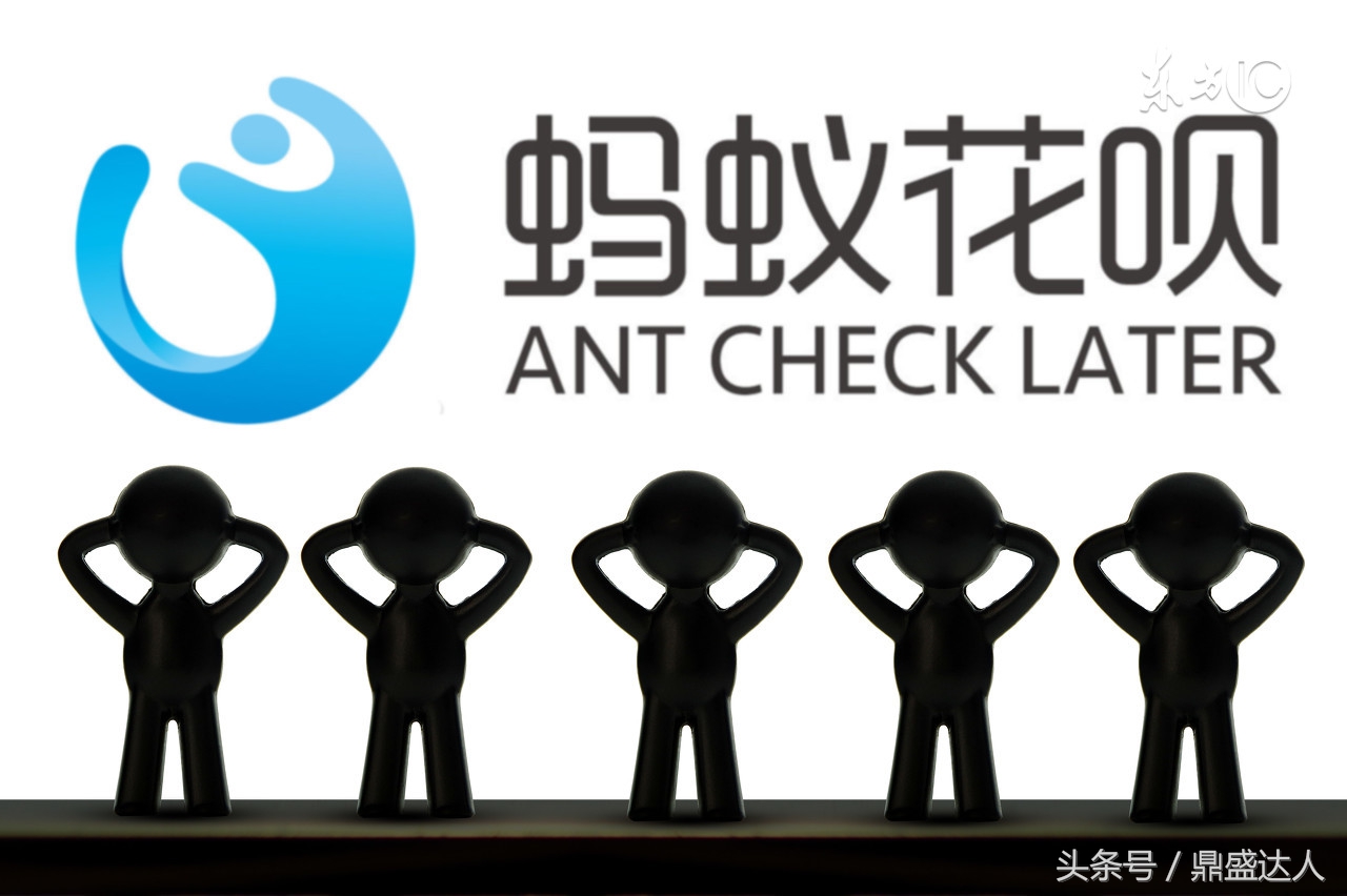 买手机不必东北西跑找分期审核信用,一个支付宝全搞定。需要买零首付华为手机的进来。