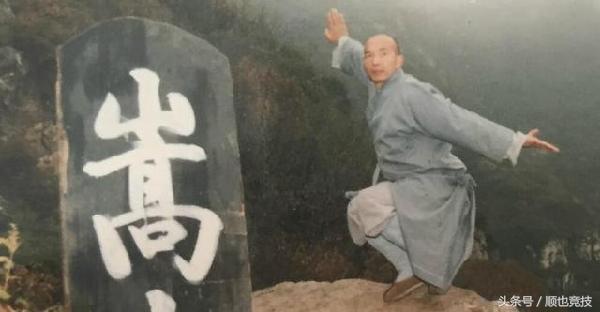 少林头号武僧怒斥雷雷马保国欺世盗名，欲借武林风举办打假擂台