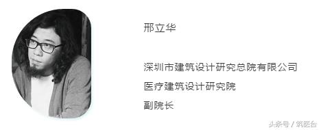 深圳市建筑设计研究总院,深圳市建筑设计研究总院成都项目