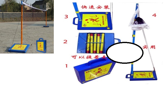 羽毛球对打技巧视频教程,羽毛球沉浸式对打