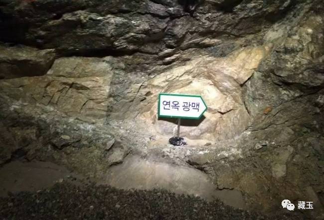 韩国玉矿开采商是如何赚中国人钱的？这篇文章告诉你