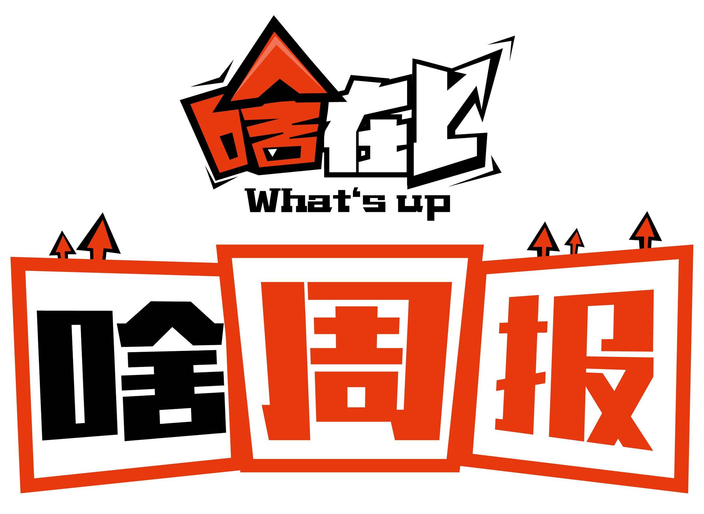 贾跃亭辞任,贾跃亭卸任乐视网ceo