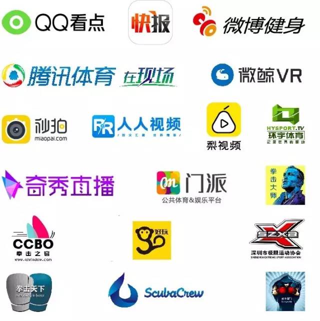 永不言弃交火,永不言弃拳击赛视频