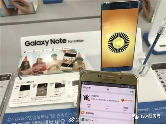翻新版note7配置,官翻三星note7多少钱