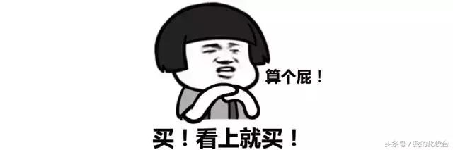 VC到底有多好？总之美白、抗衰老比你男票老公都可靠！