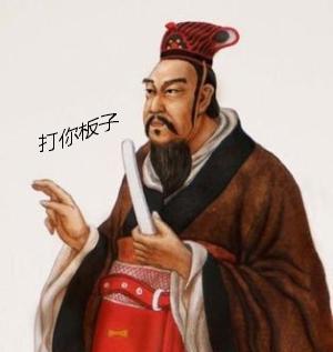 古代杖刑真的能打死人吗,古代杖刑打板子家法