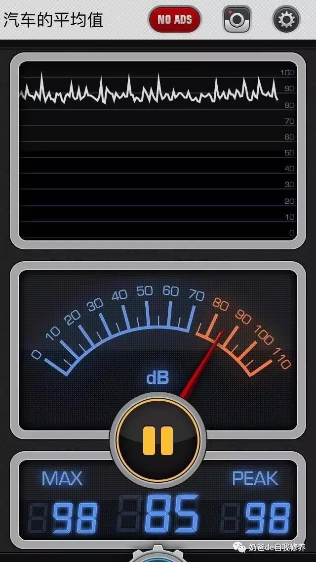 架子鼓是最不适合孩子的乐器 (小男孩学什么乐器架子鼓)