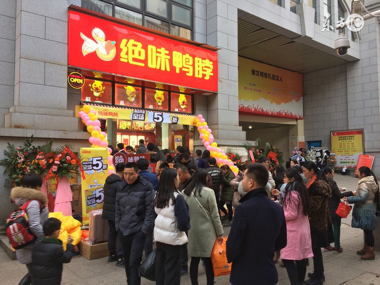 小本创业可以开什么店,夫妻可以开什么店创业项目