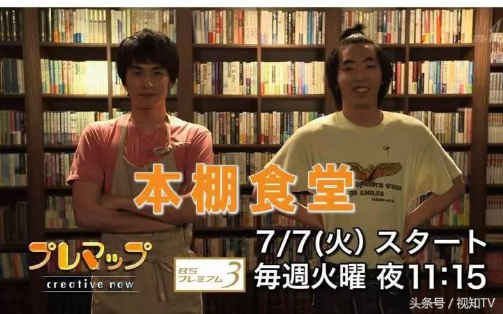 日本料理不健康,日本料理恶心的有哪些