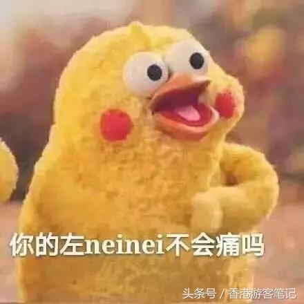 安耐晒防晒霜哪一款最好用测评,安耐晒的哪款防晒比较好用