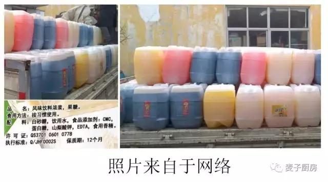 自制冰糖草莓糖浆,冰粉草莓糖浆做法