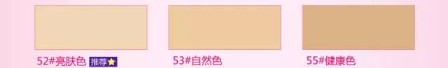 拒绝油光满面解锁夏日不脱妆,5款粉饼秋天也不怕干到脱妆
