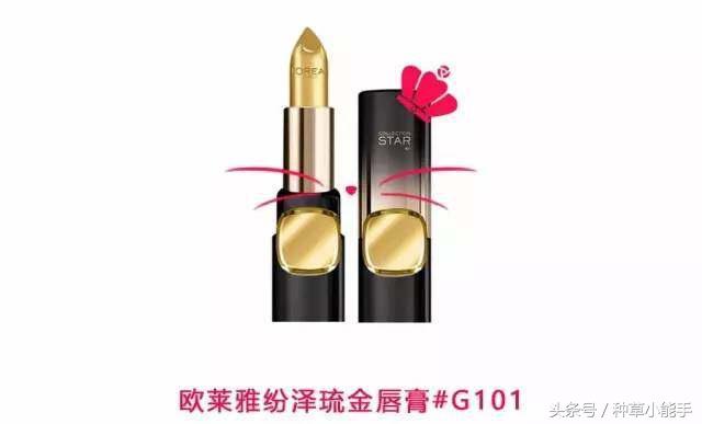 吃土色口红推荐平价,有没有平价好用的口红推荐一下