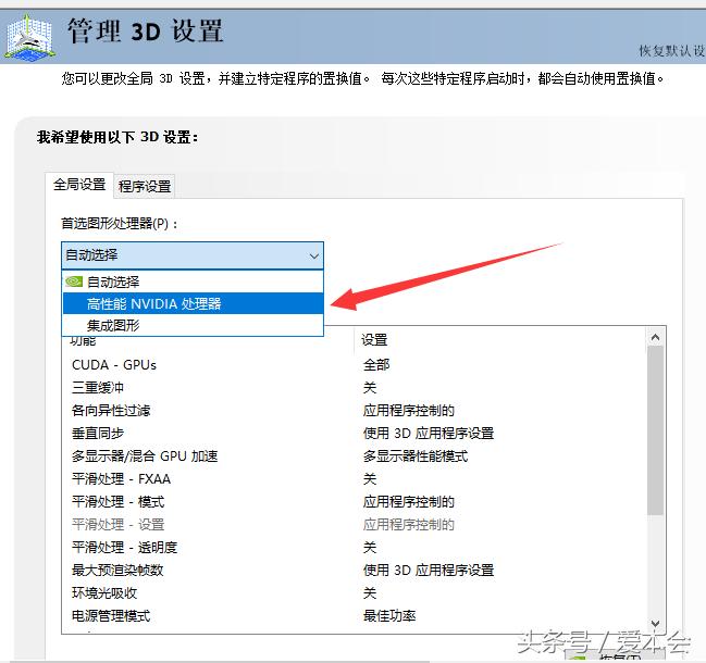 用笔记本改掉坏习惯,怎么解决老笔记本卡顿问题