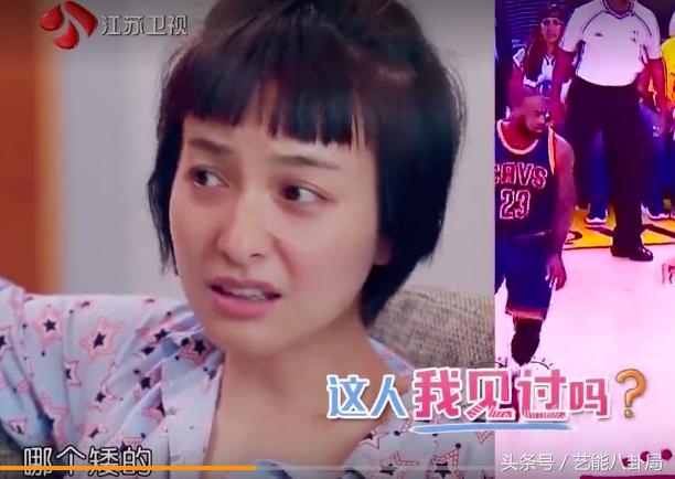 吴昕潘玮柏说奥尼尔,潘玮柏真的很喜欢吴昕吗