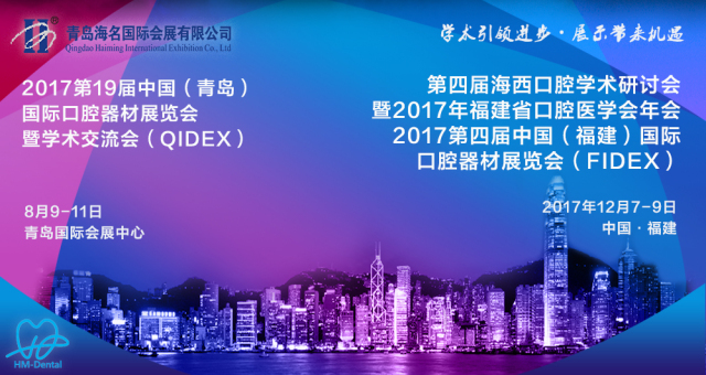 口腔拔牙图片,口腔拔牙麻醉多久消退