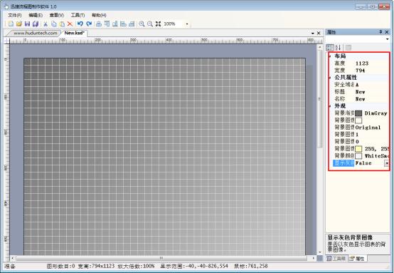 流程图用什么软件免费制作的呢,流程图用什么软件免费制作好用