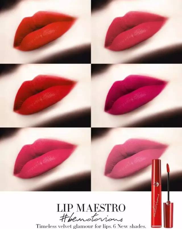 ysl纪梵希阿玛尼档次,纪梵希ysl阿玛尼兰蔻口红哪个好点