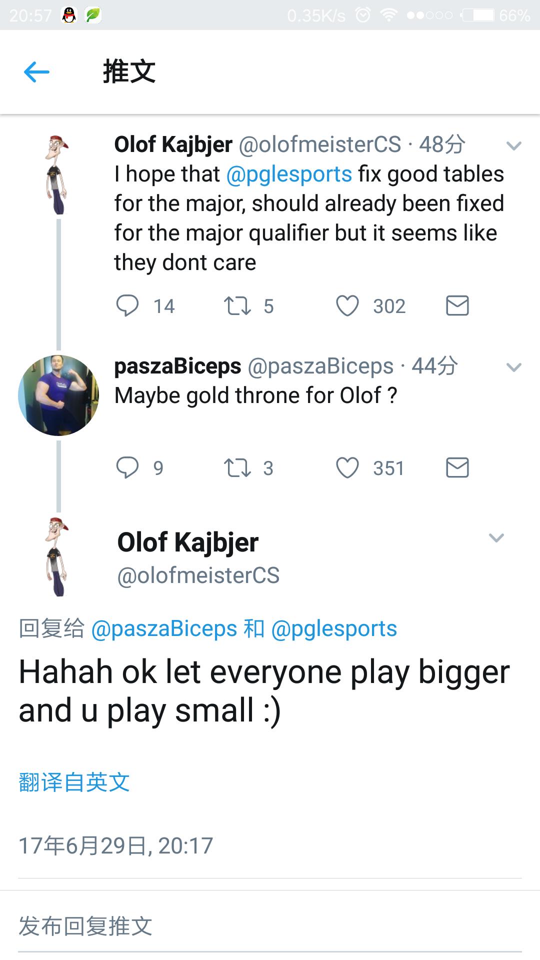 csgoapex表情包,csgo推特表情包