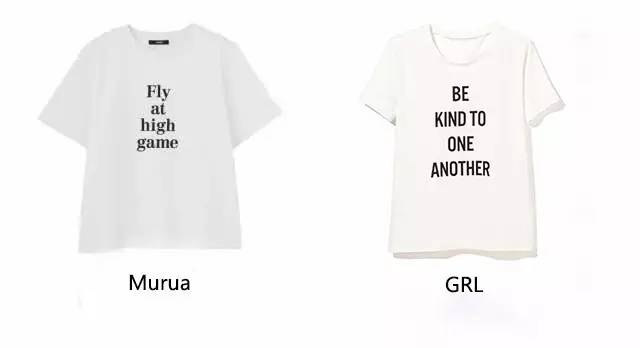 夏天最好看的大牌体恤,夏天最好卖的t恤