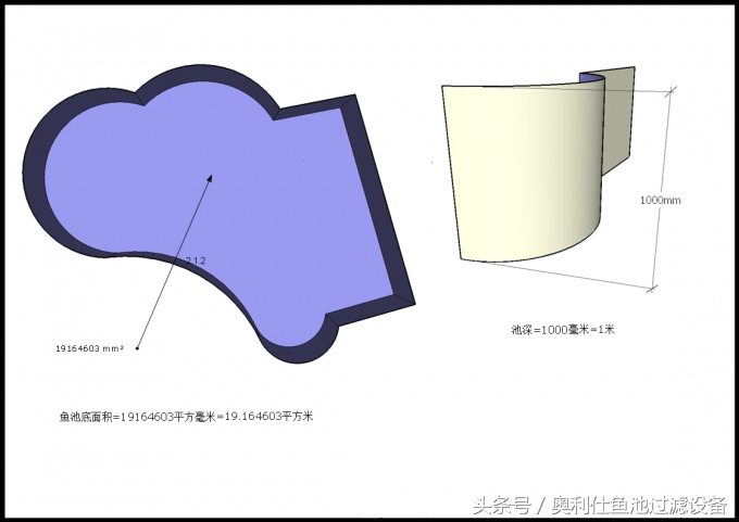 小型庭院鱼池假山设计,庭院锦鲤鱼池过滤改造
