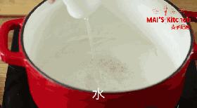 自制冰糖草莓糖浆,冰粉草莓糖浆做法