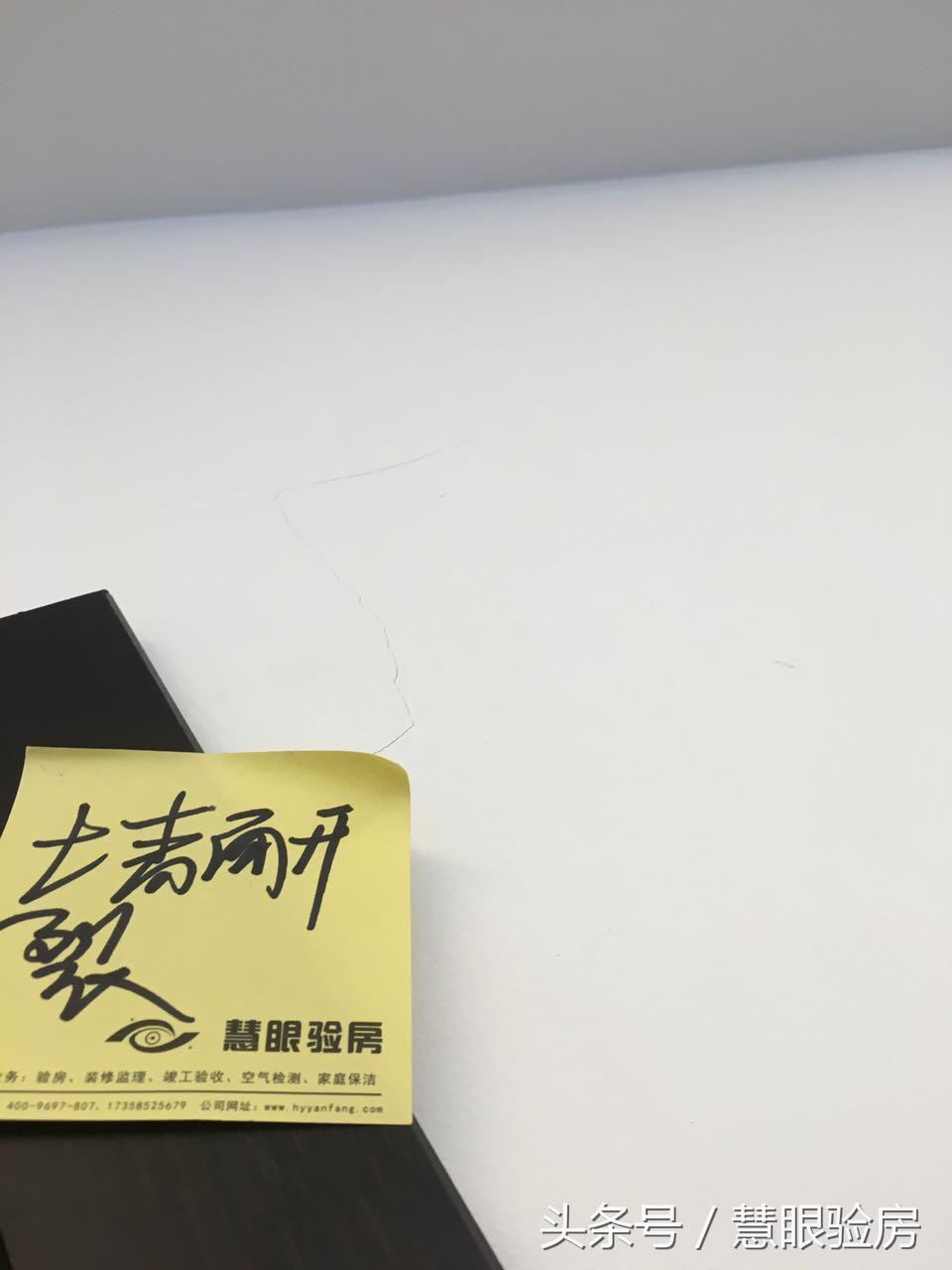 成都万科金域名邸2016年价格,万科金域名邸怎么样