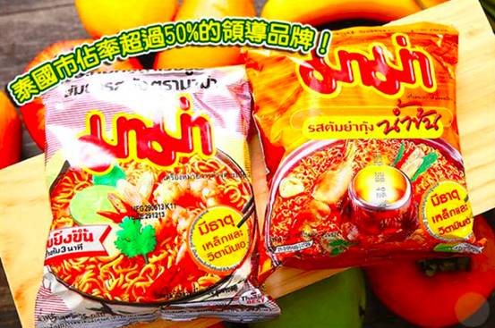 泰国剁手攻略,泰国购物攻略2015