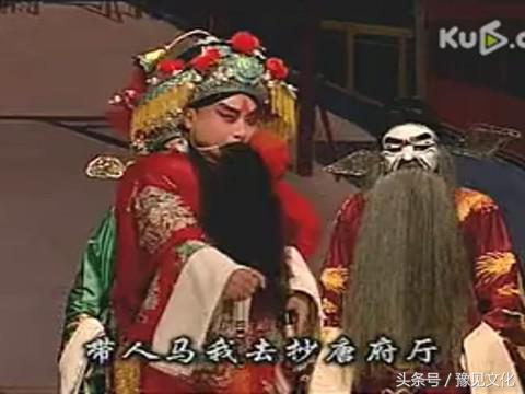 豫东红脸王索文化排名前十名,豫东红脸王索文化唱的寇准背靴