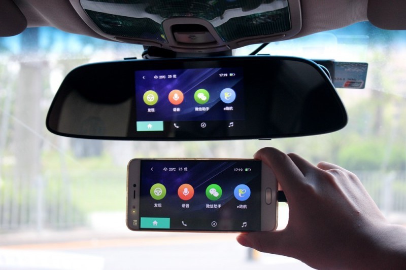 e路航便携导航仪再利用,e路航记录仪