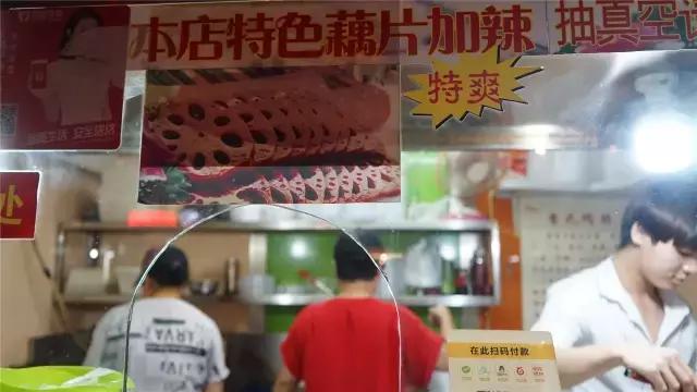 成都最辣夜市挑战,成都最辣的辣椒