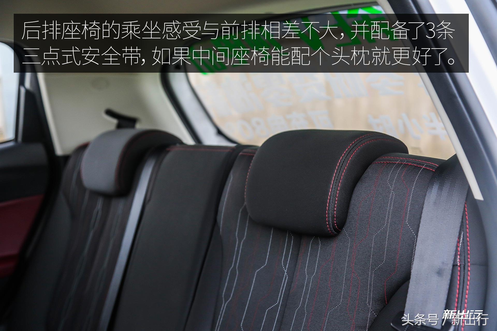 奔奔ev沉浸式体验,试驾奔奔ev视频