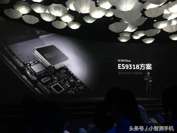 vivox9s首发价格,VIVOX9S市场价多少钱