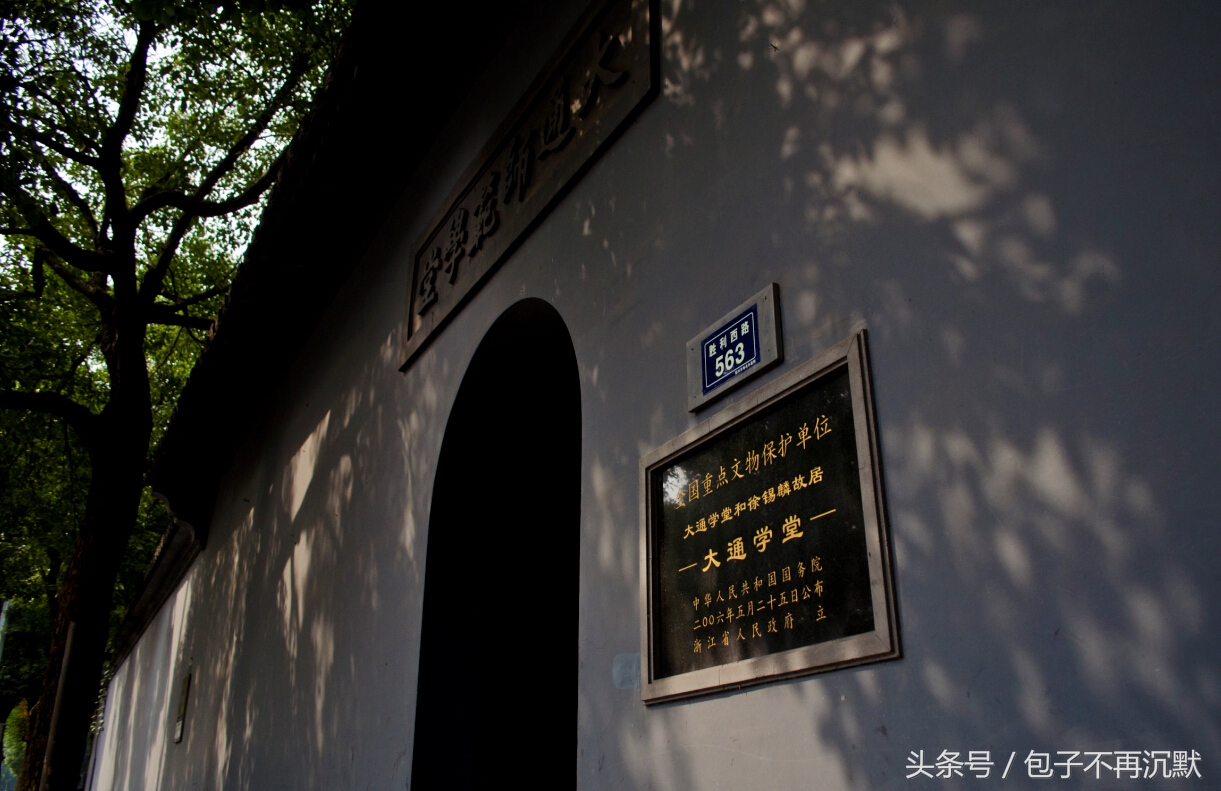 湖州旅游攻略自由行三天三夜,杭州苏州南浔四天三晚旅游攻略