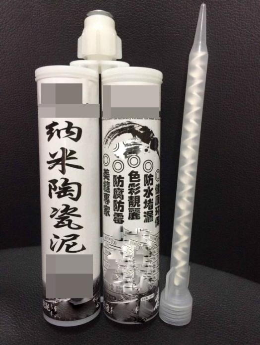 瓷砖填缝用水泥砂浆好还是填缝剂,瓷砖填缝用美缝剂还是环氧彩砂