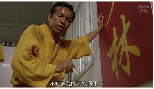 周星驰少林足球演员,少林足球演员现状