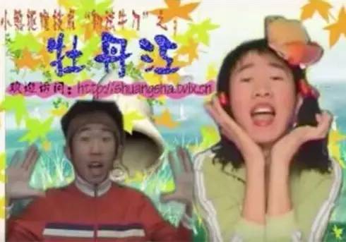 濡傛灉鏈変竴澶╂垜鍘讳簡杩嫓 (褰撴垜鍐嶆韪忎笂杩嫓)