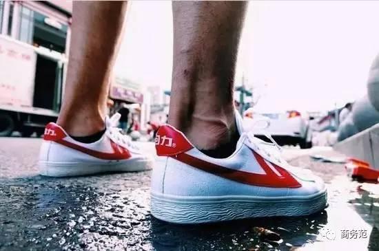 看男人的鞋就能猜出他的心思?范主:吓得我赶紧原地脱鞋!