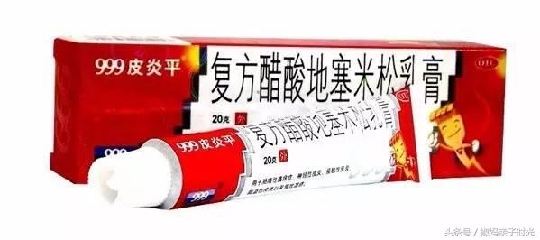 4岁小孩被蚊虫咬了怎么办,幼儿被蚊虫咬伤处理步骤