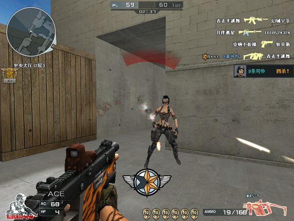 穿越火线那些冷门奇葩的武器,盘点以前的穿越火线神器